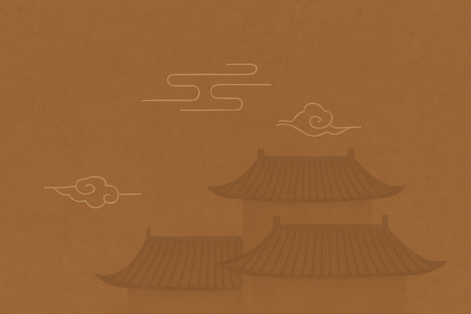 天系列 | Tian Series